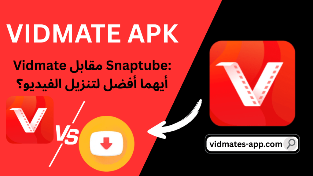 Vidmate
