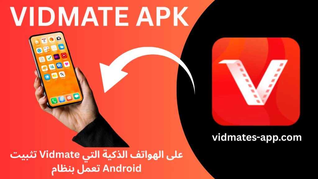 Vidmate